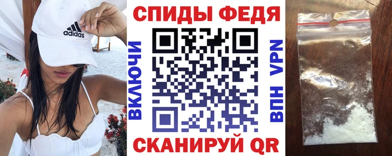 OMG ссылка  Черкесск  АМФЕТАМИН 97% 