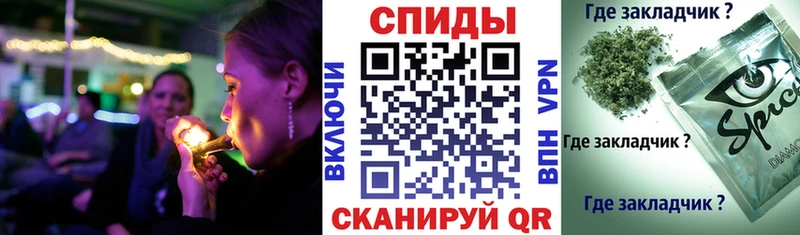 даркнет сайт  Черкесск  omg   Бутират жидкий экстази 