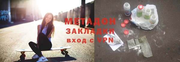 ПСИЛОЦИБИНОВЫЕ ГРИБЫ Зеленодольск