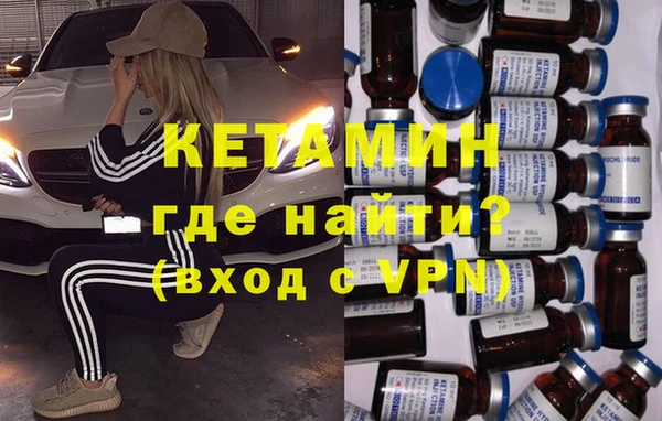 крисы Заводоуковск