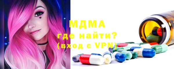 PSILOCYBIN Заволжск