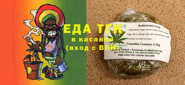 PSILOCYBIN Заволжск