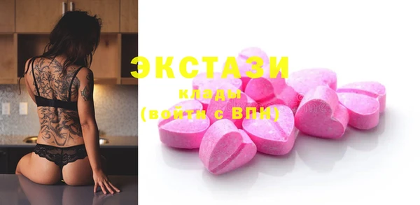 PSILOCYBIN Заволжск