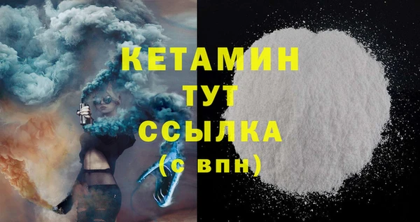 крисы Заводоуковск