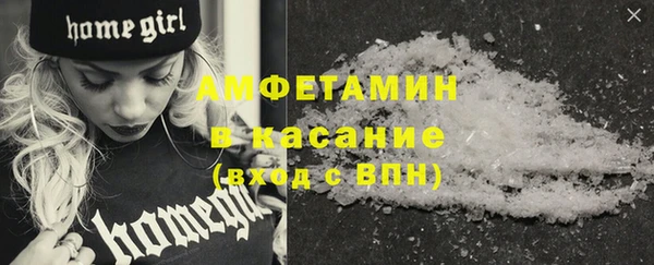 PSILOCYBIN Заволжск