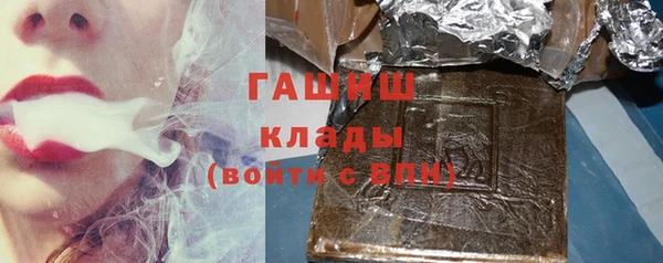 крисы Заводоуковск