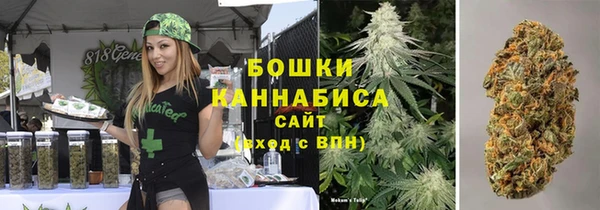 MDMA Елабуга