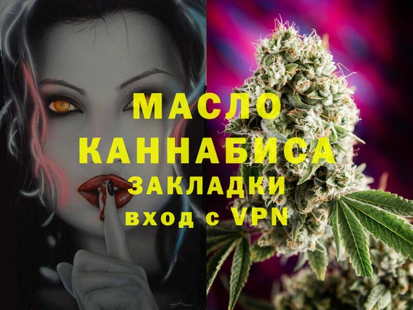 PSILOCYBIN Заволжск