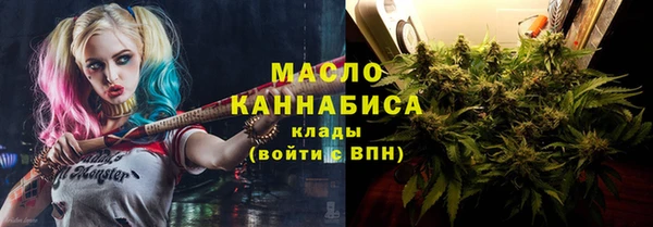 PSILOCYBIN Заволжск