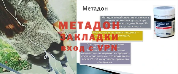 крисы Заводоуковск