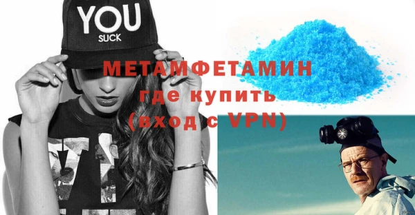крисы Заводоуковск