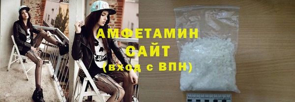 крисы Заводоуковск