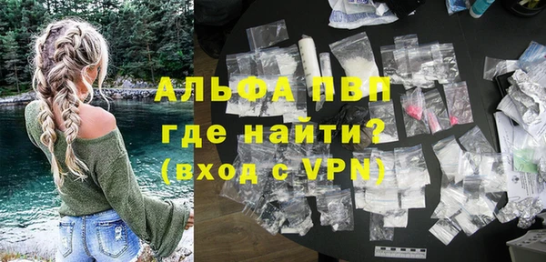 PSILOCYBIN Заволжск