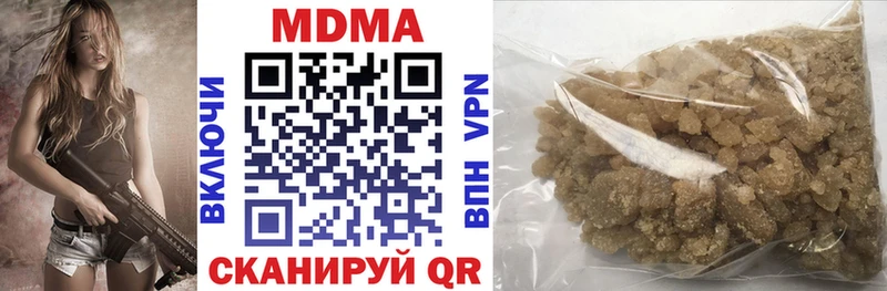 kraken tor  Черкесск  MDMA VHQ 
