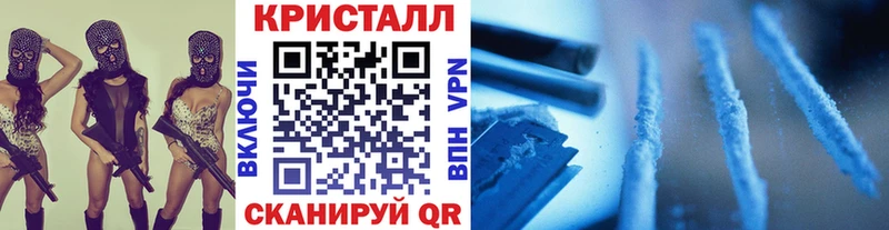 blacksprut ONION Черкесск МЕТАМФЕТАМИН витя сколько стоит