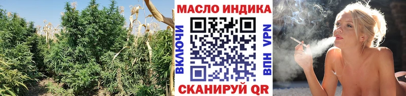 Дистиллят ТГК вейп с тгк  Черкесск 